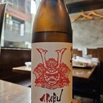 おじさんと日本酒 - 