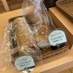 ぱん工房 ふくふく - 