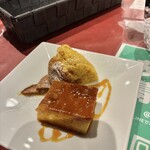 ヴィラモウラ - 