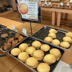 ぱん工房 ふくふく - 