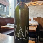 おじさんと日本酒 - 