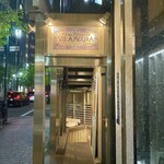 ヴィラモウラ - 