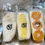 ダカフェ 三井アウトレットパーク岡崎店 - 