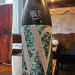 おじさんと日本酒 - 