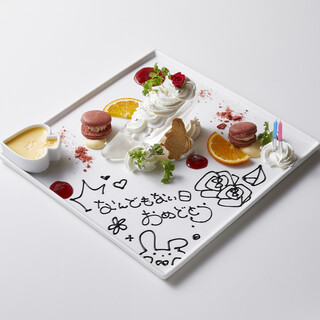 特別な記念日にぴったり♪】メッセージ付き☆幻想の国のアリス特製