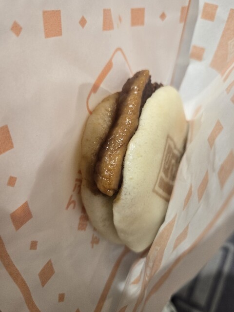 Iwasaki Honpo Guraba-Enten