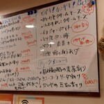 ヒデキ！カンゲキ！ - 