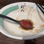 自家製麺 麺屋 利八 - 