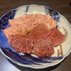 京焼肉 京之介
