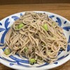 スパゲティ屋くぼやん