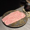 焼肉 うし幸 中目黒店
