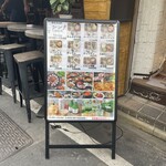 韓国料理シンナ - 