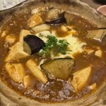 大戸屋 ユニバーサルシティ店 - 