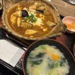 大戸屋 ユニバーサルシティ店 - 