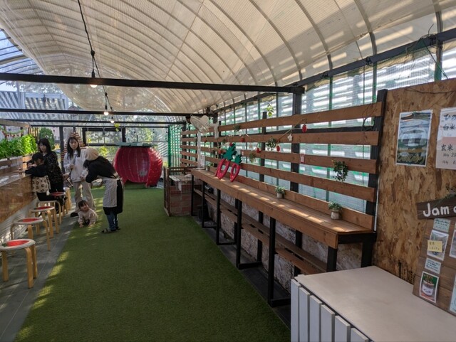 Mizuta Noen No Cafe photo 4