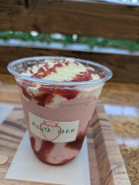 Mizuta Noen No Cafe photo 2