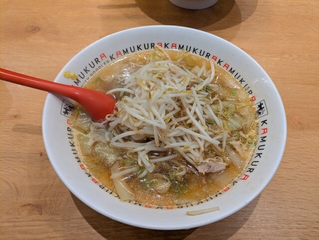 KAMUKURA Nara Gakuenmae Ten photo 3