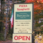 Barcaccia - こちらの看板が目印☆