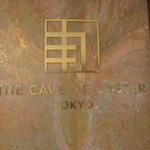 THE CAVE DE OYSTER - 