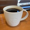スターバックス・コーヒー 宮崎赤江店