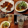 極楽酒場