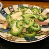 沖縄料理 居酒や こだま