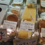 ドンレミーアウトレット - 