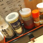 貝出汁らぁ麺 海美風 - 