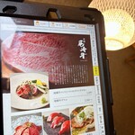 かちかちレモン×野菜巻き ひかり - 