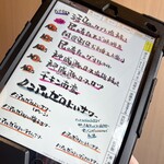 かちかちレモン×野菜巻き ひかり - 