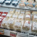 ドンレミーアウトレット 高崎店 - 