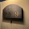Bar P.M.9  - 