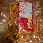 レイクサイドカフェ - 料理写真: