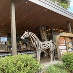 バードツリー 千里南公園 - 