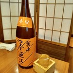 とんがらし - 宮城　墨廼江　秋純米　麗辛口