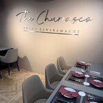 The Churrasco - 