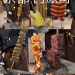 The Churrasco 京都河原町 - 