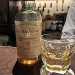Bar P.M.9  - 