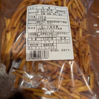 レイクサイドカフェ_1