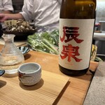 浜田山割烹KOMEKAI - 