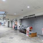 ラウンジ讃岐 - 1F 営業している店舗はありません。