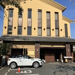 うらわのうなぎ 萬店 - 