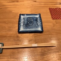 鮨と天草大王 天音 - 