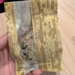 隠れ家鉄板おぶ - 