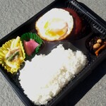 ハッピー弁当 - ハンバーグ弁当  600円　