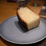 ダイダン～エン～ - 