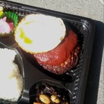 ハッピー弁当 - ハンバーグ弁当  600円　