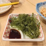 ナンクルナイサ きばいやんせ - 