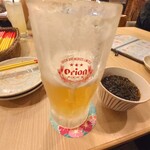 ナンクルナイサ きばいやんせ - 