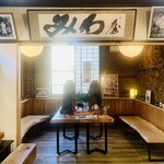 みわ屋 - 内観3